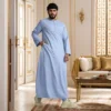 Sky Blue Men’s Omani Thobes USA Sky Blue Men’s Omani Thobes USA